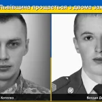 Львівщина віддає шану двом загиблим захисникам