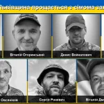 Сьогодні Львівщина прощається із сімома героями-захисниками