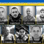 На Львівщині сьогодні прощаються з одинадцятьма захисниками