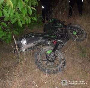 Двоє людей зазнали травм унаслідок інциденту — Варіанти