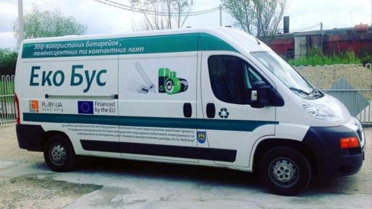 Куди у Львові здати батарейки, лампи та термометри: графік Екобуса на червень