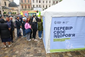 Понад 10 тисяч львів’ян скористалися безоплатними медоглядами під час «Тижня здоров’я» – Голос Сокальщини