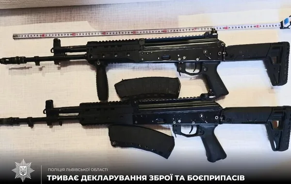 Мешканці Львівщини задекларували понад 270 одиниць незареєстрованої зброї