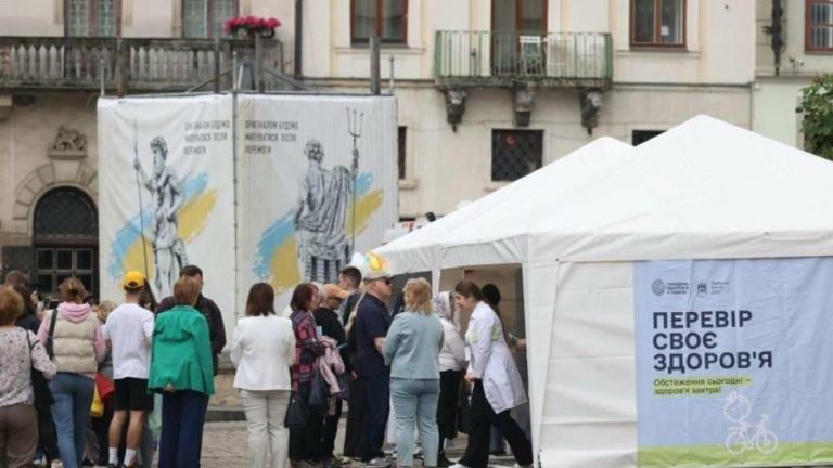 Стартує «Тиждень здоров’я» у Львові: 29 локацій для безкоштовних обстежень