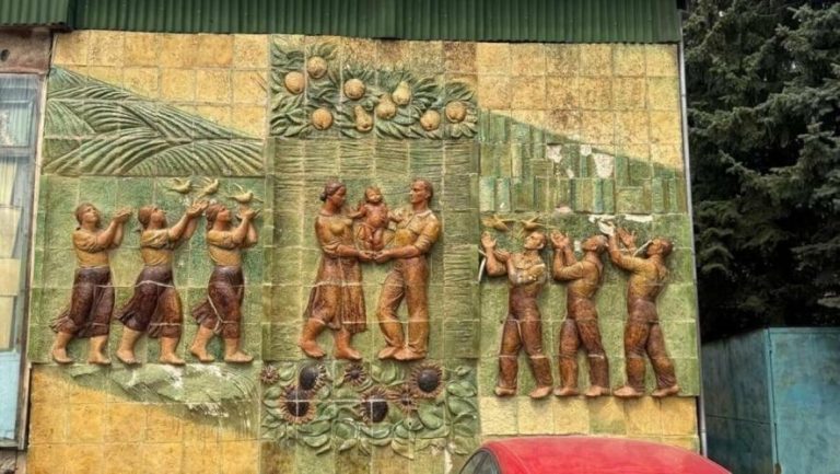 Панно колишнього заводу «Сільмаш» отримало офіційний статус цінної мозаїки Львова