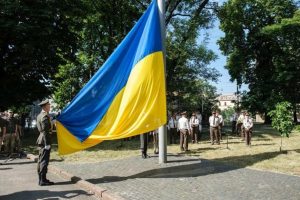 У Львові пройшли урочистості з нагоди 30-річчя ухвалення Конституції України