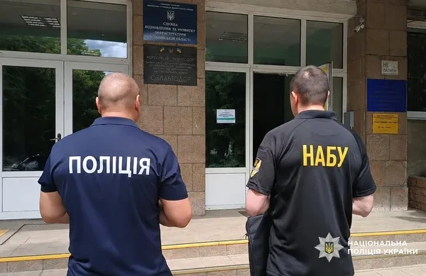 У Львівській області викрили працівника інфраструктурної служби у розтраті 94 млн грн