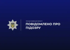 Чоловіка зі Шептицького району підозрюють у жорстокому вбивстві собаки
