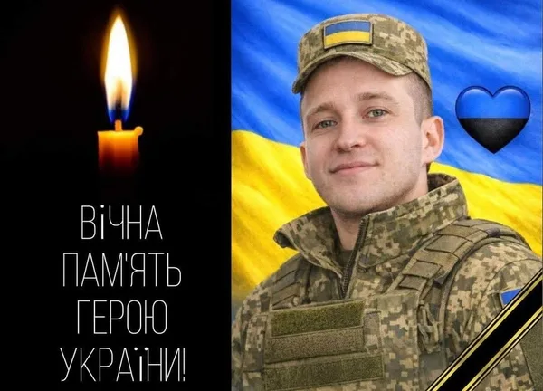 У Новому Роздолі попрощаються з Миколою Шевчуком