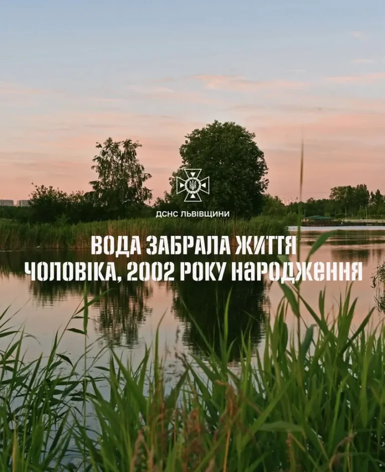 У Семигиневі на річці Стрий виявили тіло потонулого чоловіка