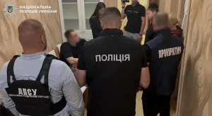 У Львові викрили підозрювану у створенні транснаціональної мережі торгівлі людьми