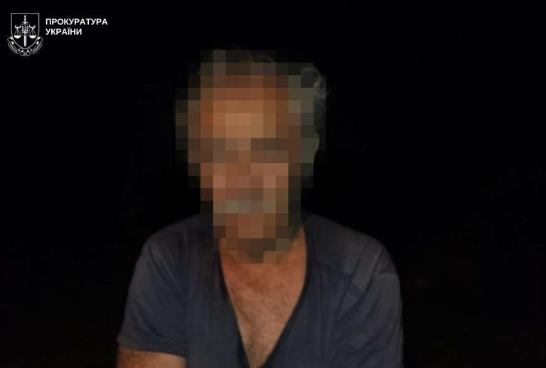 На Стрийщині заарештували мешканця за підозрою в розбещенні 11-річної дівчинки