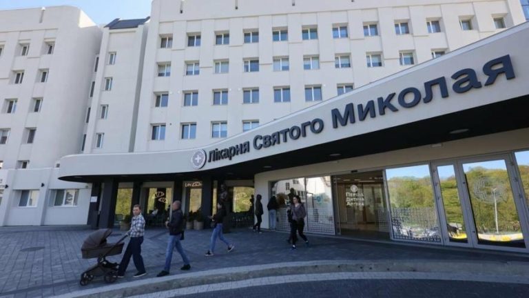 Лікарня Святого Миколая у Львові отримає новий корпус із КТ та МРТ