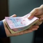 Державне підприємство на Львівщині накопичило борги з 2021 року через невиплату зарплат