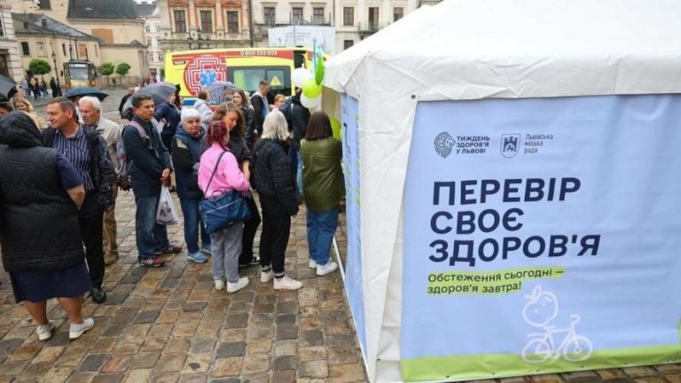 Більше 10 тисяч львів’ян пройшли обстеження — лікарі діагностували тисячі недуг