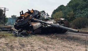 За добу українські захисники ліквідували 1260 російських загарбників