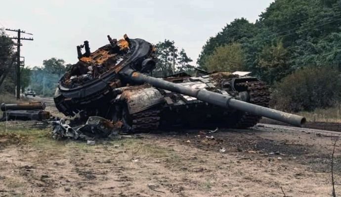 За добу українські захисники ліквідували 1260 російських загарбників