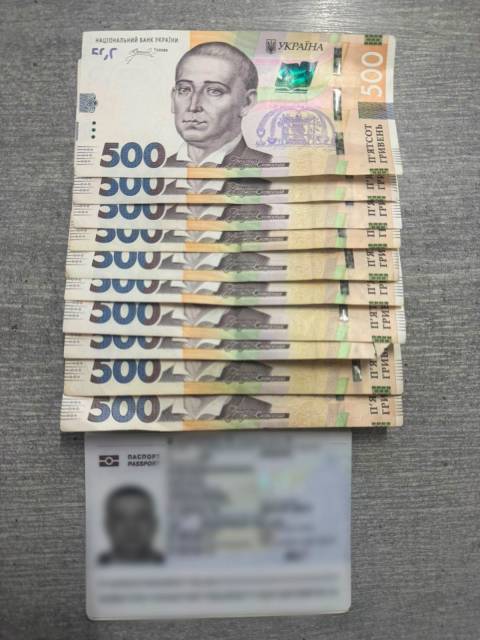 У Краківці затримали особу, яка намагалася підкупити прикордонника за 5 тисяч гривень — Варіанти