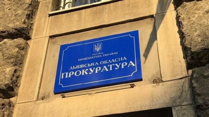 На Львівщині обвинувачують колишнього митника у ввезенні контрабандної кави