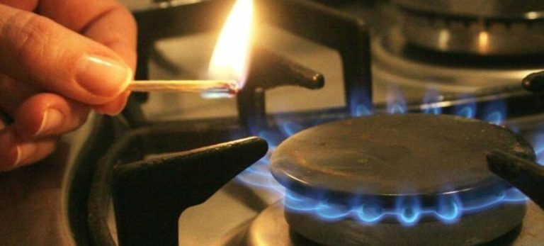 Понад 13 тисяч абонентів на Львівщині тимчасово залишаться без газу на два дні — перелік населених пунктів