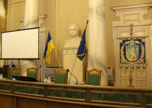 Оголосили дату позачергової сесії Львівської облради