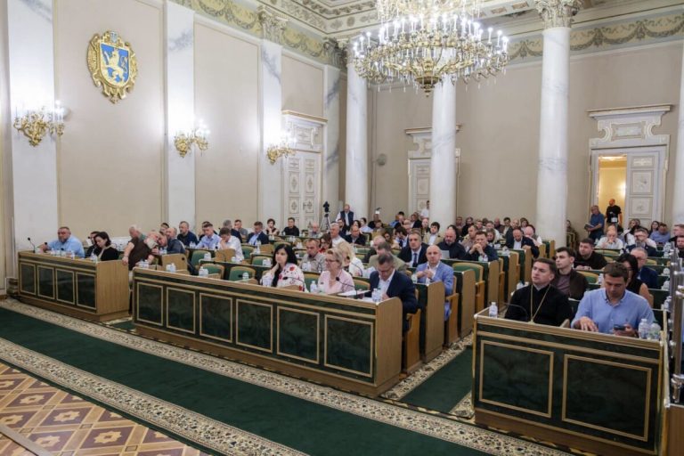 Львівська обласна рада оприлюднила політичну заяву