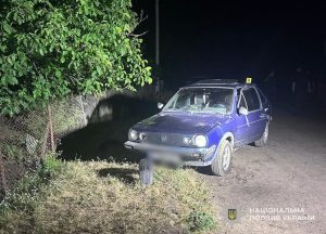 На Львівщині травмувалася 70-річна пішохідка
