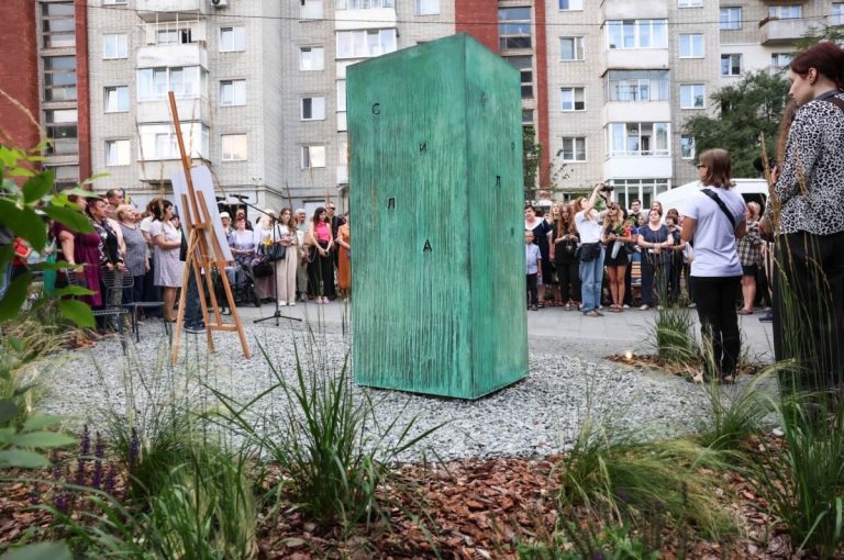 У Львові розкритикували простір Фаріон — його назвали туалетом