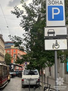 Садовому у Львові допомагають місцеві правоохоронці