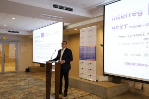 Львівський онкоцентр поновлює та поглиблює співпрацю з Польщею