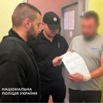 Львів’янину оголосили підозру за жорстоке вбивство собаки на прізвисько Барон