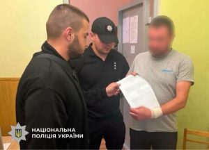 Львів’янину оголосили підозру за жорстоке вбивство собаки на прізвисько Барон