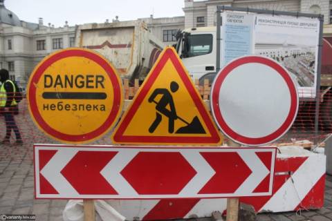У Львові тимчасово перекриють рух на одній із вулиць через ремонт трамвайних колій