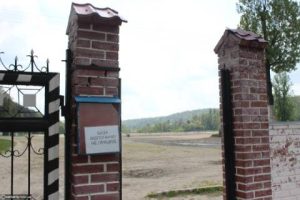 Оновлені курси валют у Львові на 24 липня — Варіанти