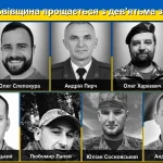 У скорботі: Львівщина прощається з дев’ятьма захисниками