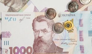 У Львівській області компенсують понад 2,4 млн грн за пайову участь