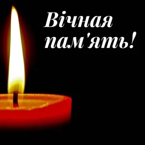 У Яворові проведуть прощання з героєм Олександром Канівцем