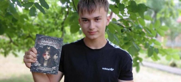 Книга 15-річного письменника зі Львівщини принесла понад 250 тис. грн для військових