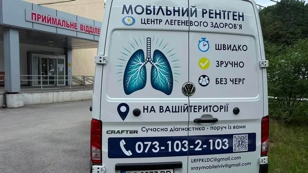 Мобільний рентген Центру легеневого здоров’я відвідає громади Львівщини