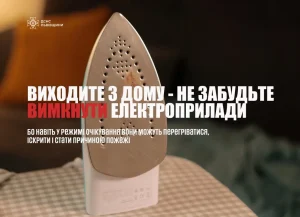 Пожежа в квартирі Нового Роздола: одного постраждалого госпіталізовано – Голос Сокальщини