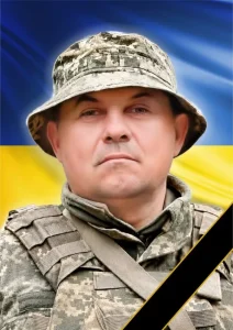 Жителі Лопатина прощаються з Григорієм Мурином