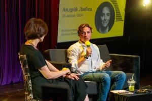 У Львові стартує місяць авторських читань за участі письменників із шести країн
