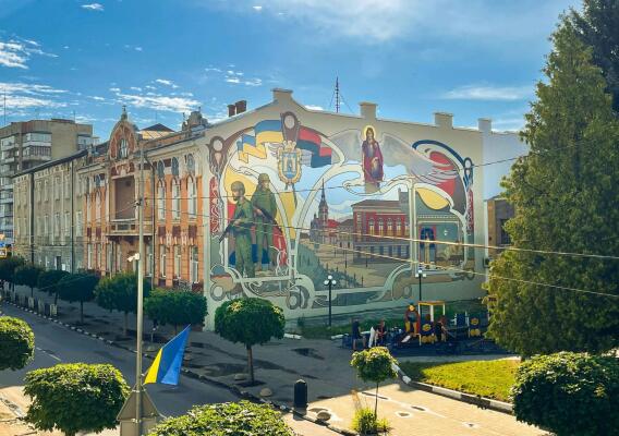 У серці Стрия відкрили мурал «Варта Світла»