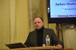 Дев’ять МАФів на Мазепи заважають роботі Зубача