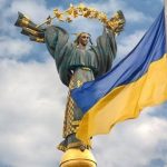 Львівщина святкуватиме День Української Державності — мешканців кличуть на спільну молитву