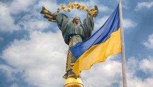 Львівщина святкуватиме День Української Державності — мешканців кличуть на спільну молитву