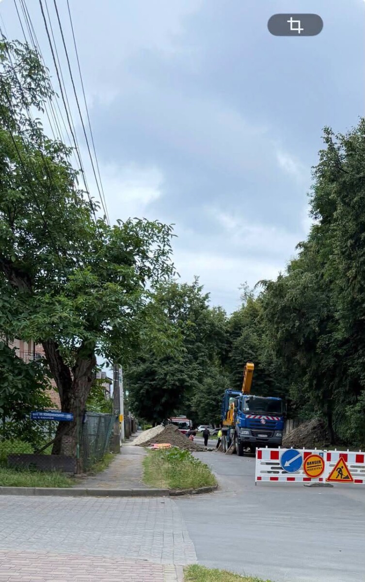 У Львові тимчасово частково перекрили одну з вулиць