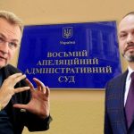 Львівський мер Садовий занепокоєний петицією про свою відставку