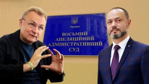 Львівський мер Садовий занепокоєний петицією про свою відставку