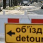 У Львові через ремонт вулиці Кубійовича на два місяці обмежать рух транспорту